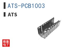 ATS-PCB1003