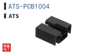 ATS-PCB1004