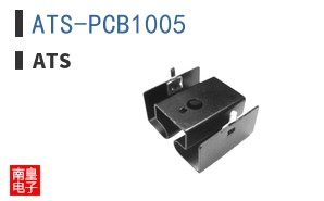ATS-PCB1005
