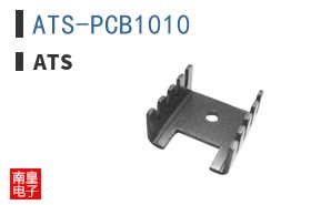 ATS-PCB1010