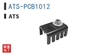 ATS-PCB1012