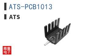 ATS-PCB1013