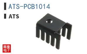 ATS-PCB1014