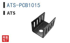 ATS-PCB1015