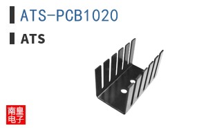 ATS-PCB1020