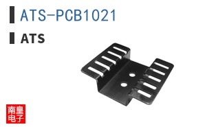 ATS-PCB1021