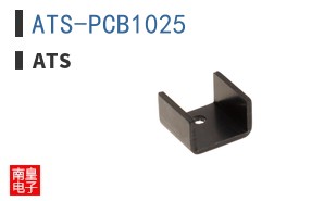 ATS-PCB1025