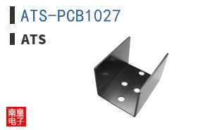 ATS-PCB1027