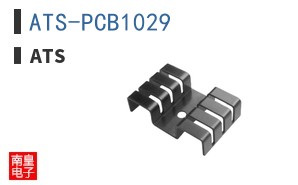 ATS-PCB1029