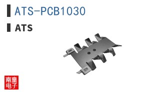 ATS-PCB1030