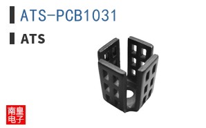 ATS-PCB1031