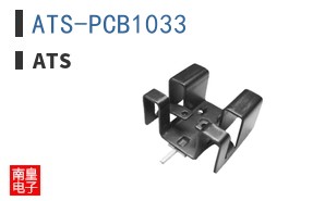 ATS-PCB1033