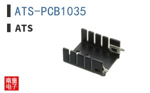 ATS-PCB1035