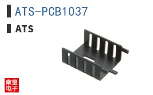 ATS-PCB1037