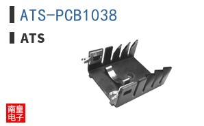 ATS-PCB1038