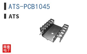 ATS-PCB1045
