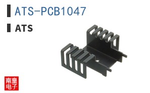 ATS-PCB1047