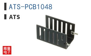 ATS-PCB1048