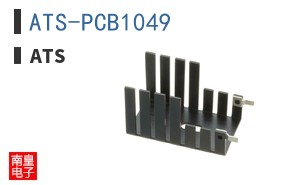 ATS-PCB1049