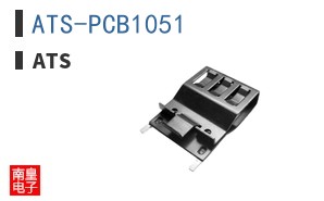 ATS-PCB1051