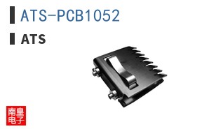 ATS-PCB1052