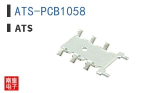 ATS-PCB1058