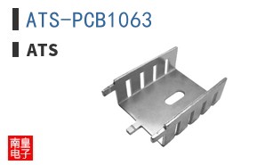 ATS-PCB1063