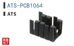 ATS-PCB1064