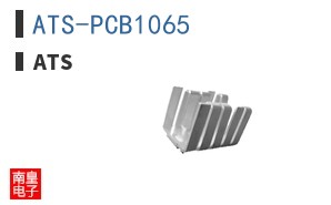 ATS-PCB1065