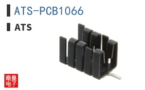 ATS-PCB1066