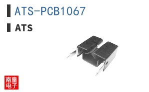 ATS-PCB1067
