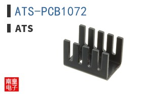 ATS-PCB1072