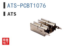 ATS-PCBT1076