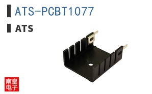 ATS-PCBT1077