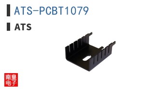 ATS-PCBT1079