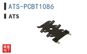 ATS-PCBT1086