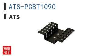 ATS-PCBT1090