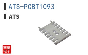 ATS-PCBT1093