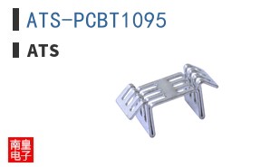 ATS-PCBT1095