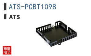 ATS-PCBT1098
