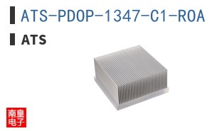 ATS-PDOP-1347-C1-ROA