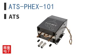 ATS-PHEX-101