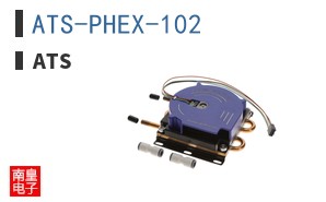 ATS-PHEX-102