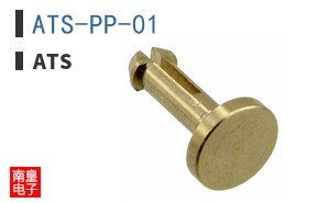 ATS-PP-01