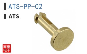 ATS-PP-02