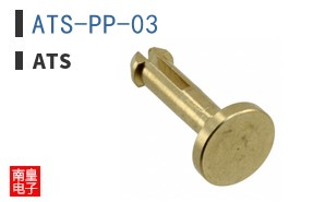 ATS-PP-03