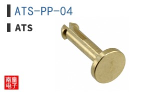 ATS-PP-04
