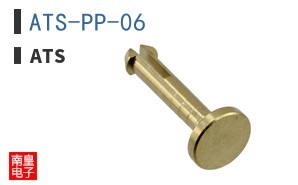 ATS-PP-06