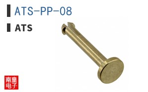 ATS-PP-08