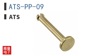 ATS-PP-09
